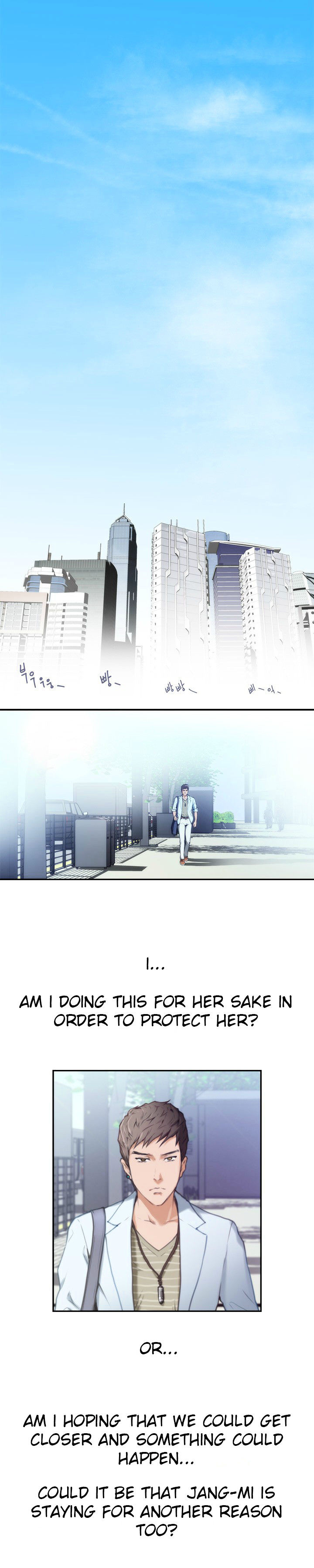 H-Mate Chapter 6 Page 10