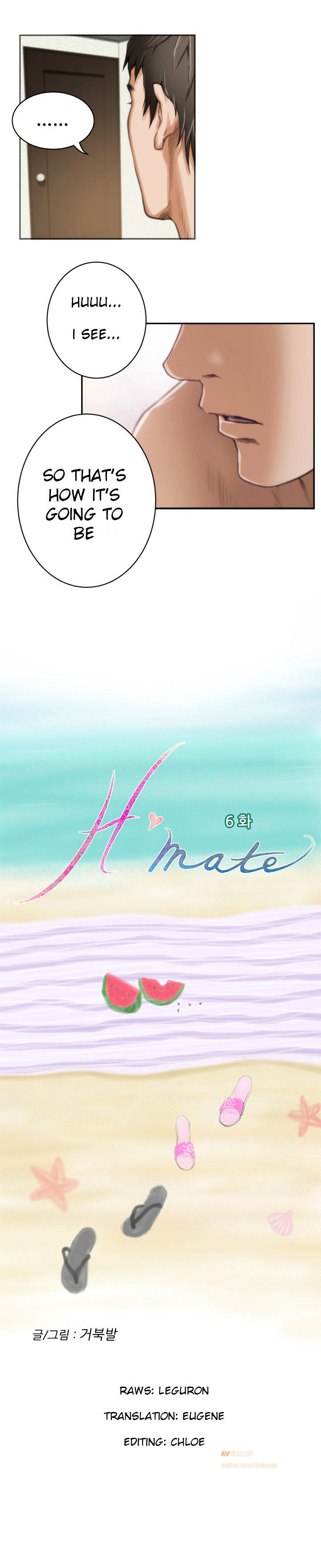 H-Mate Chapter 6 Page 4