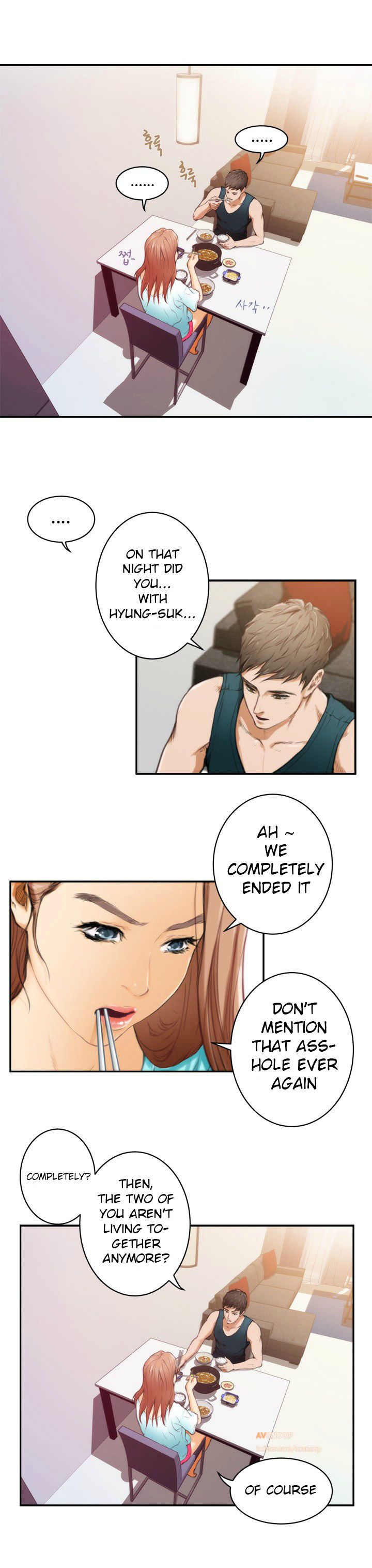 H-Mate Chapter 6 Page 7