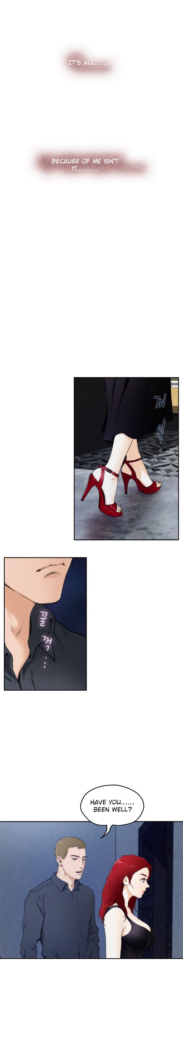 H-Mate Chapter 59 Page 13