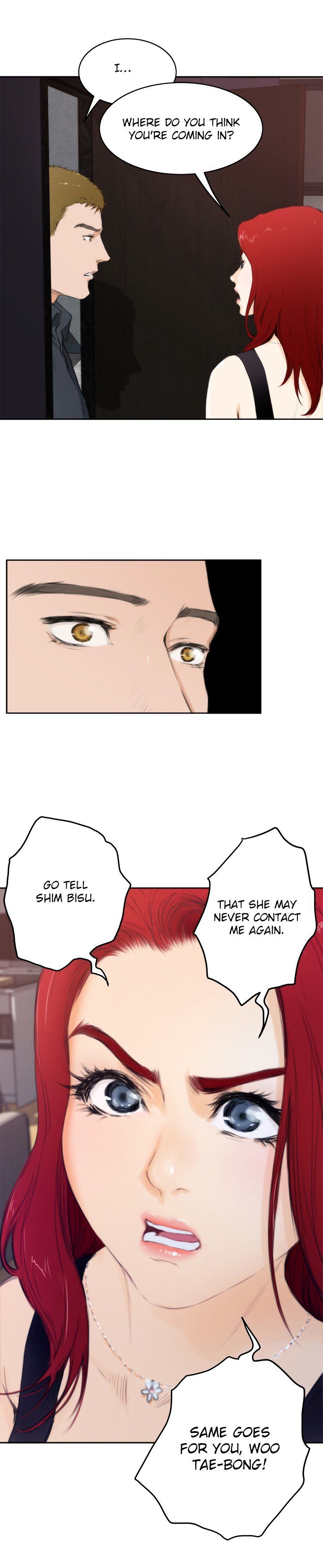 H-Mate Chapter 59 Page 17