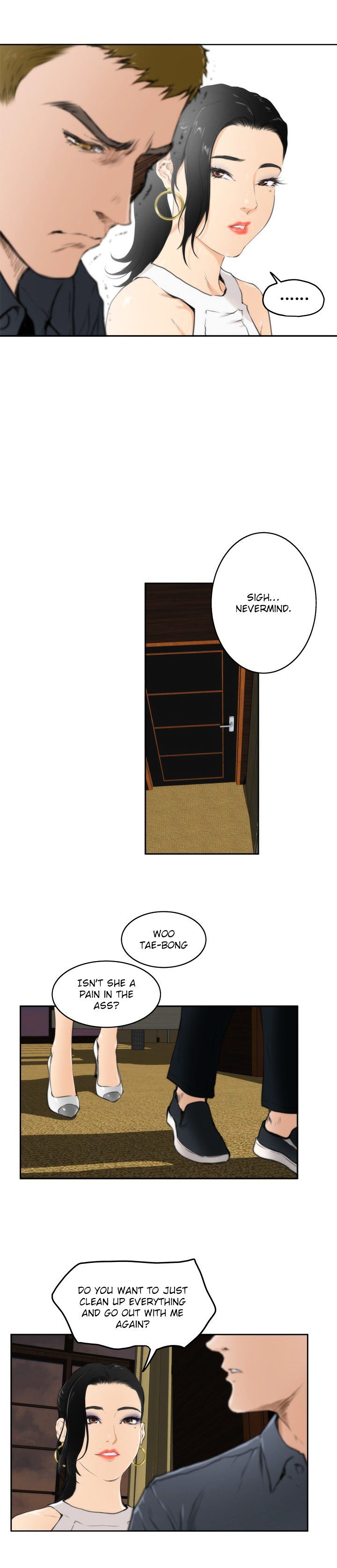 H-Mate Chapter 59 Page 7