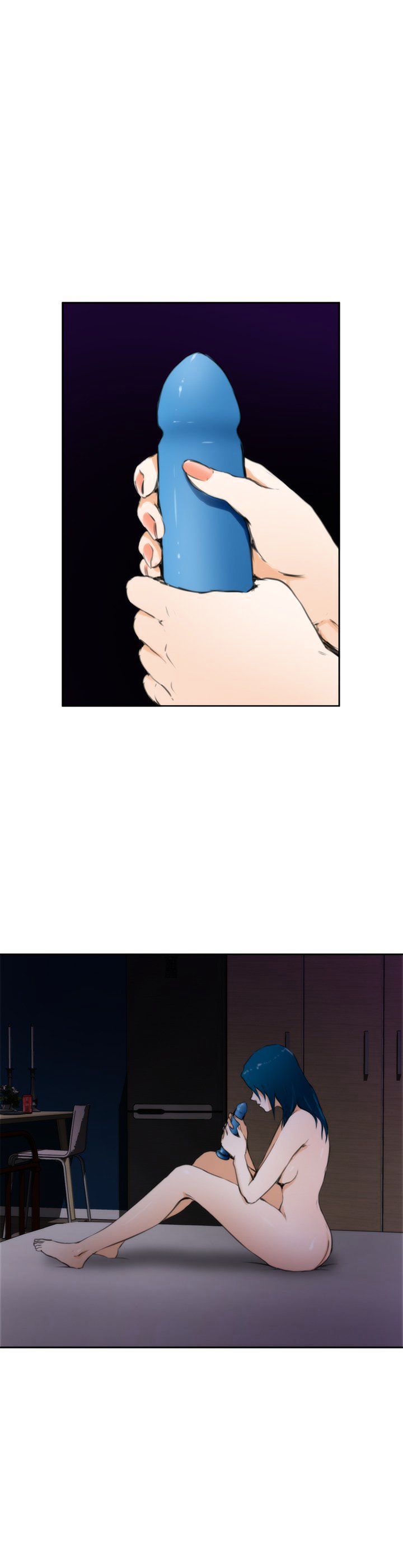 H-Mate Chapter 60 Page 10