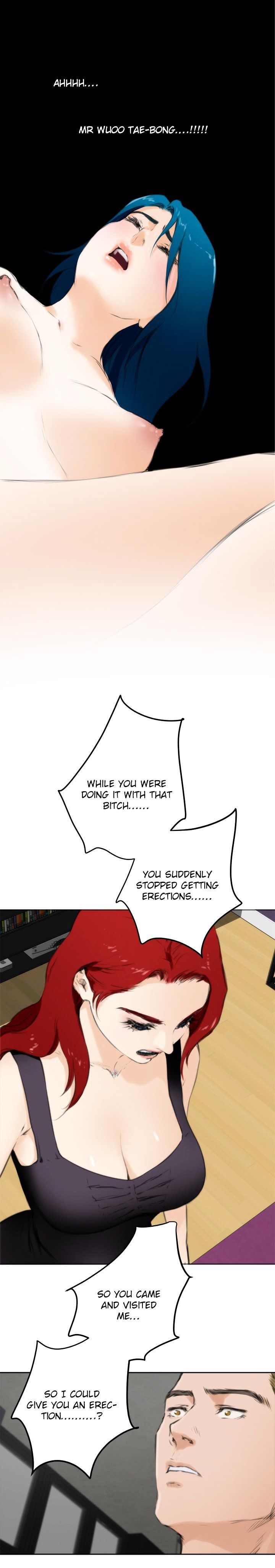 H-Mate Chapter 60 Page 14