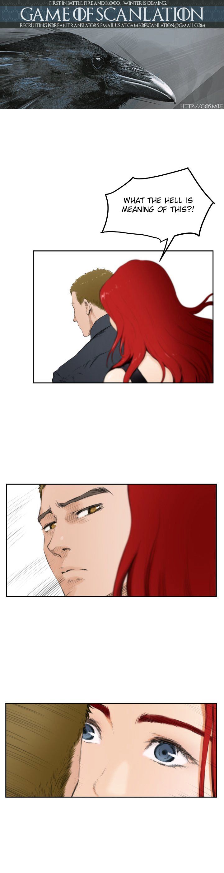 H-Mate Chapter 60 Page 2