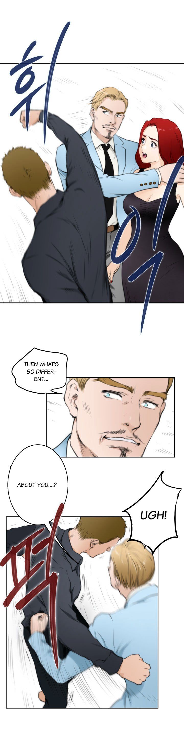 H-Mate Chapter 61 Page 10