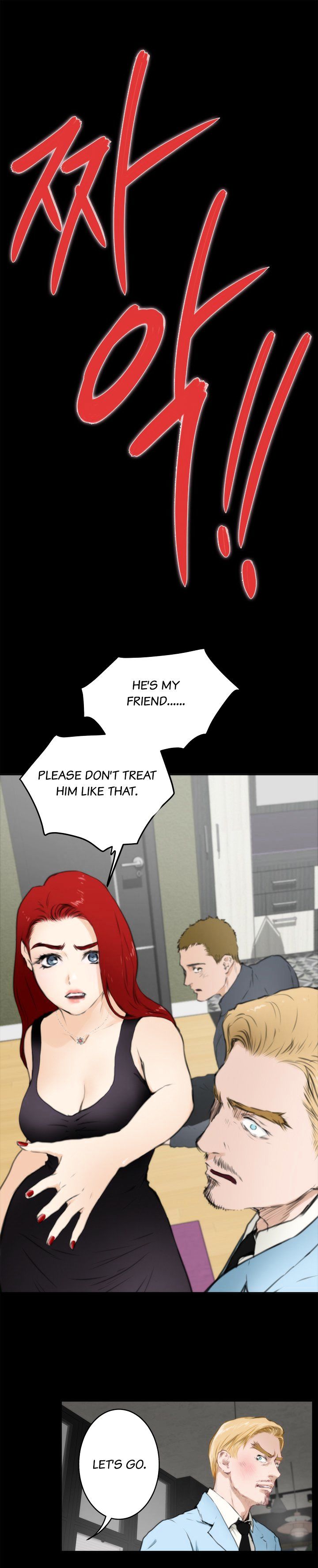 H-Mate Chapter 63 Page 9