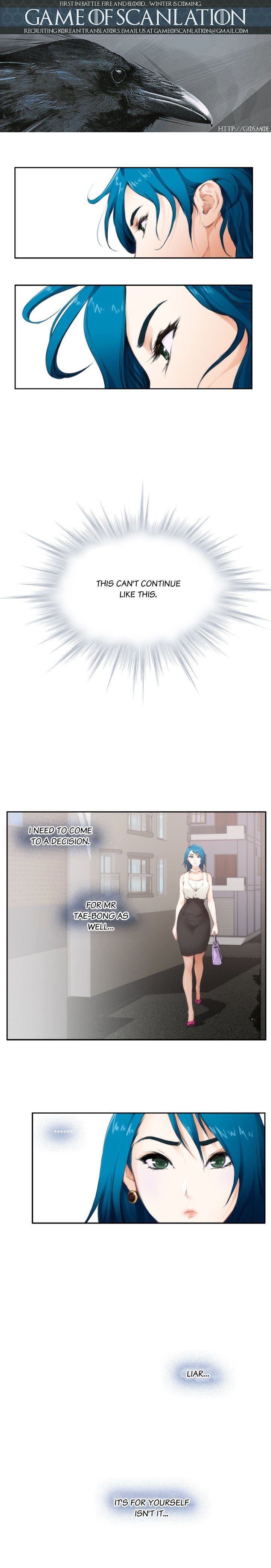 H-Mate Chapter 64 Page 2