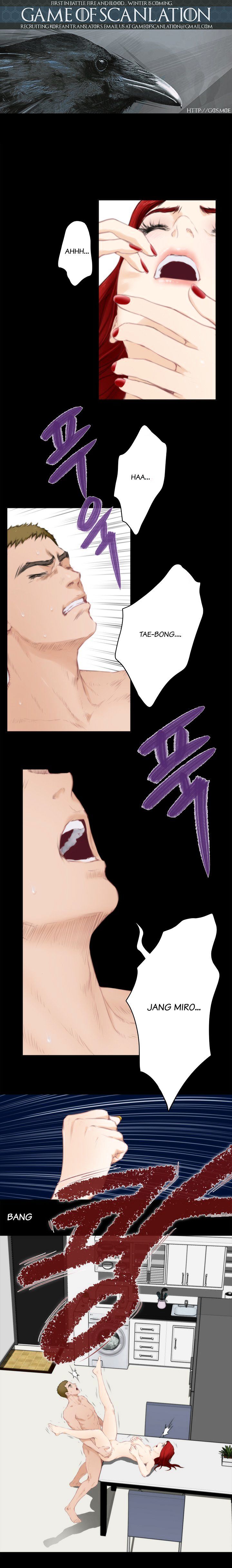 H-Mate Chapter 65 Page 1