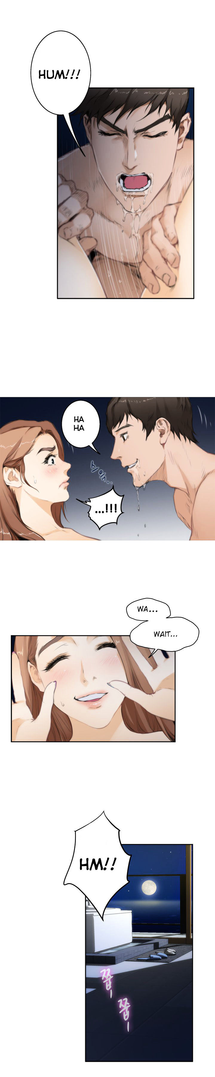 H-Mate Chapter 68 Page 11