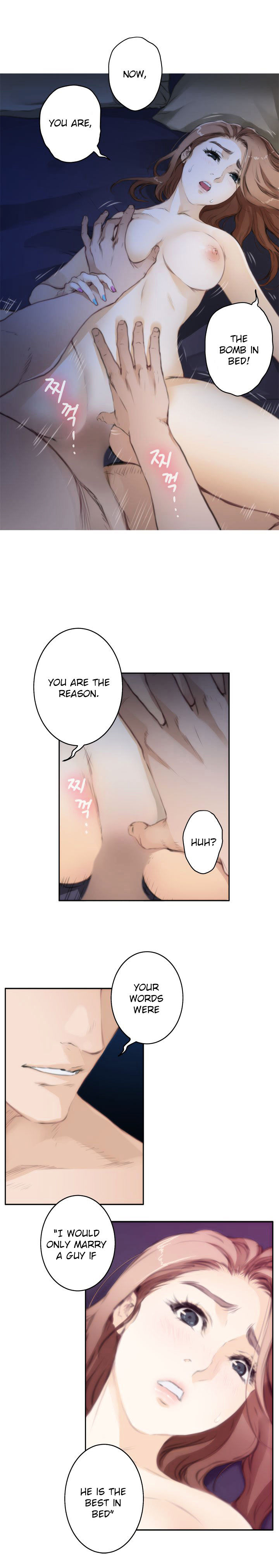 H-Mate Chapter 68 Page 13