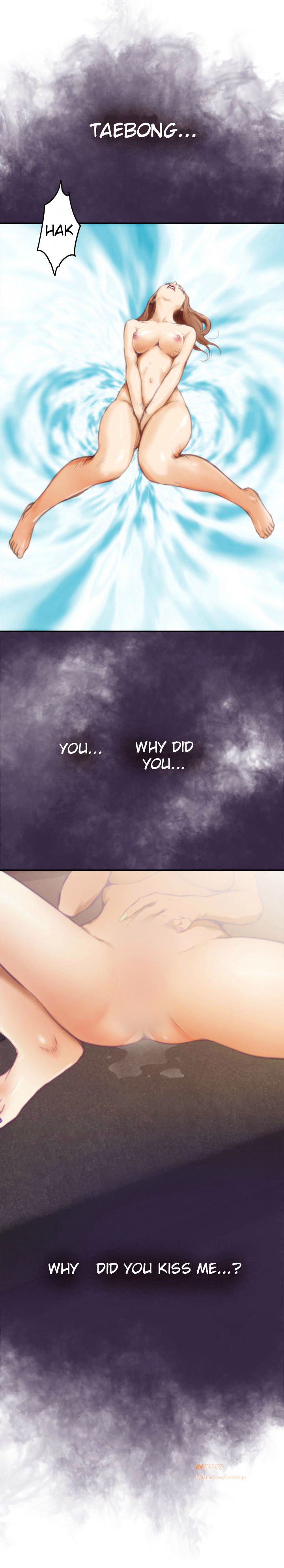 H-Mate Chapter 7 Page 12