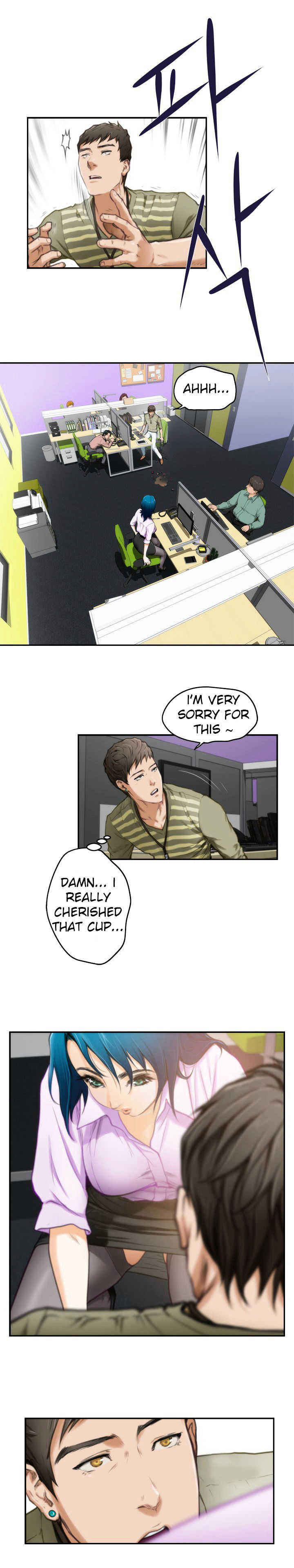 H-Mate Chapter 7 Page 5