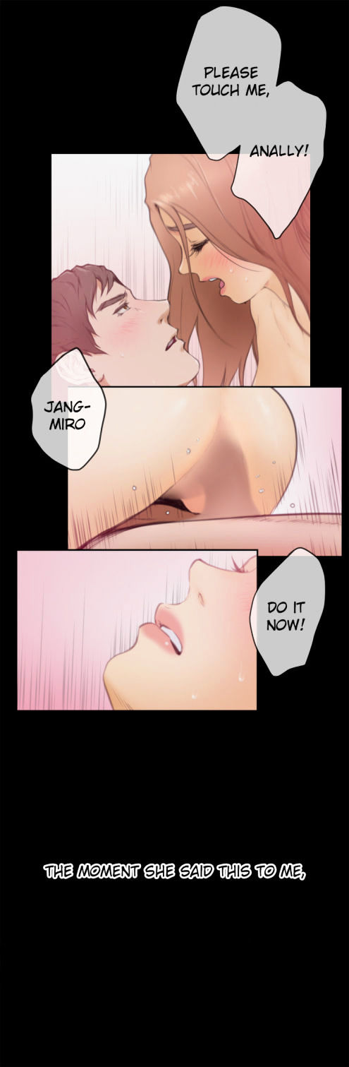 H-Mate Chapter 71 Page 11
