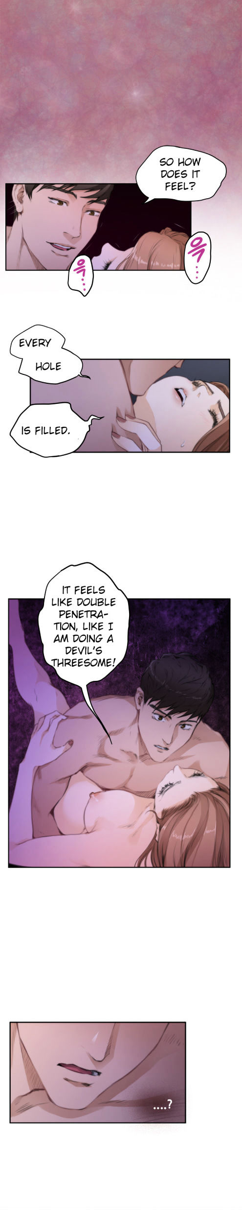 H-Mate Chapter 71 Page 14