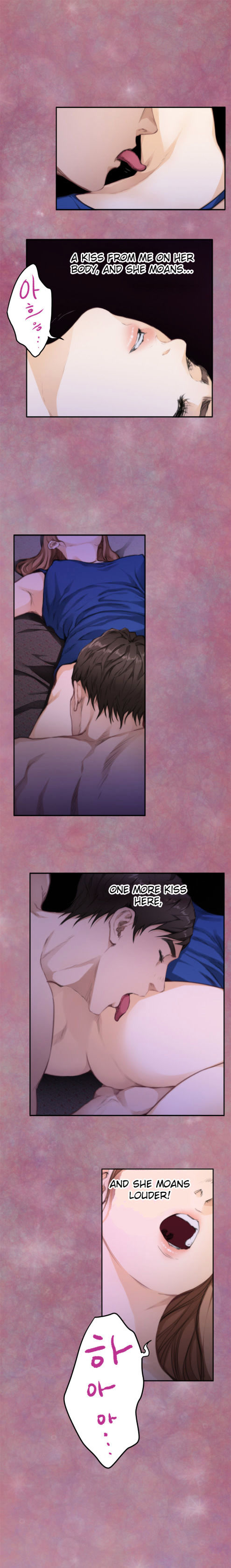H-Mate Chapter 71 Page 4