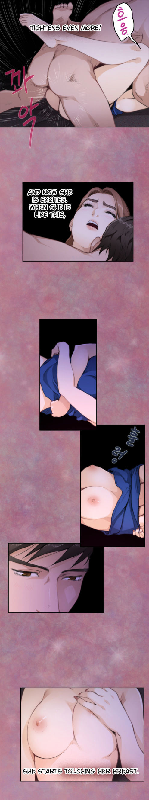 H-Mate Chapter 71 Page 8