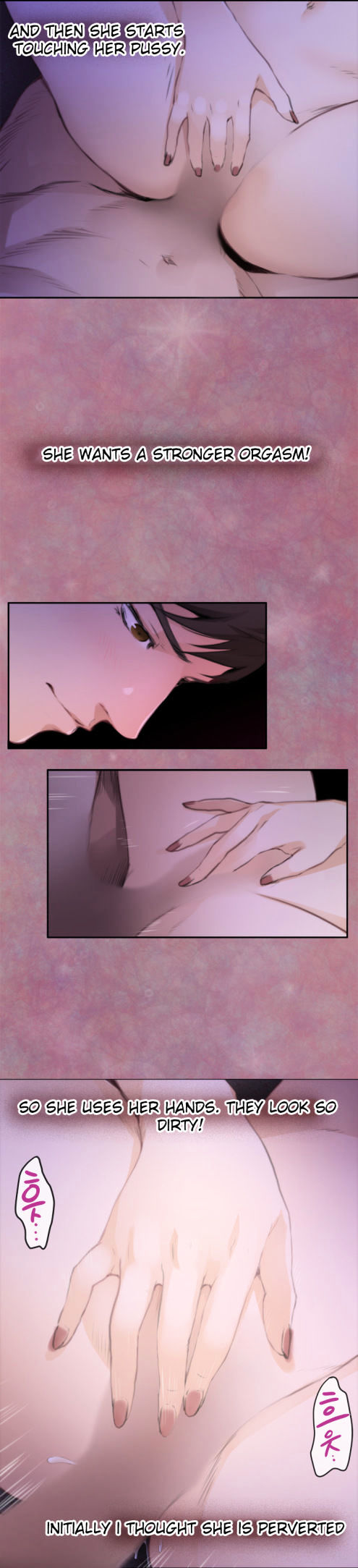 H-Mate Chapter 71 Page 9