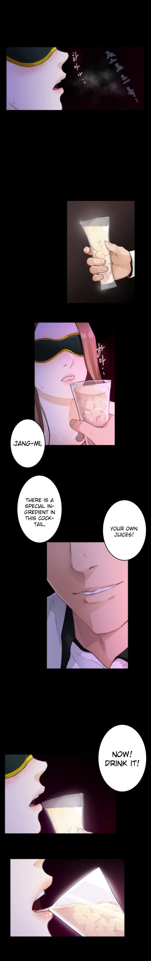 H-Mate Chapter 73 Page 3