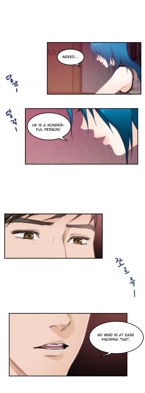 H-Mate Chapter 74 Page 11