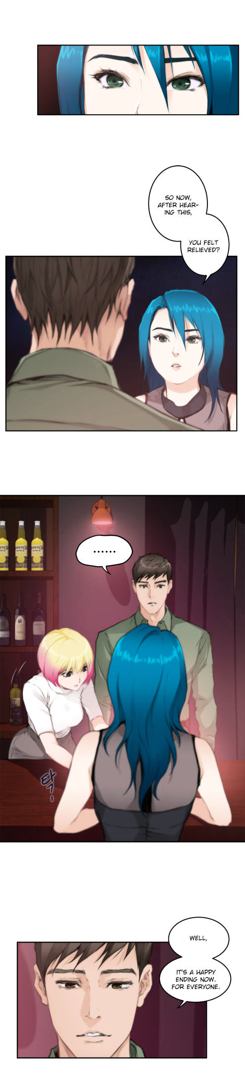 H-Mate Chapter 74 Page 12