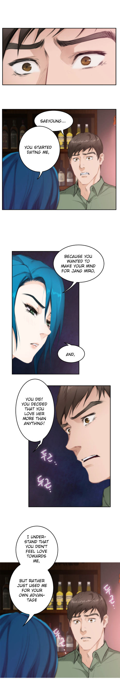 H-Mate Chapter 74 Page 15