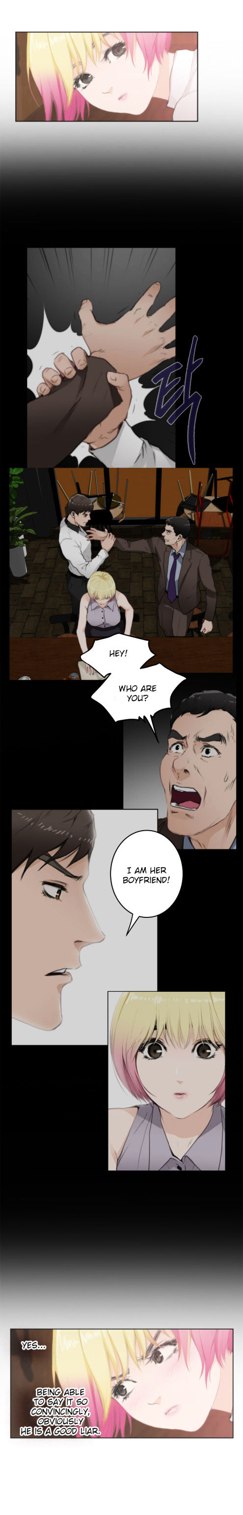 H-Mate Chapter 74 Page 5