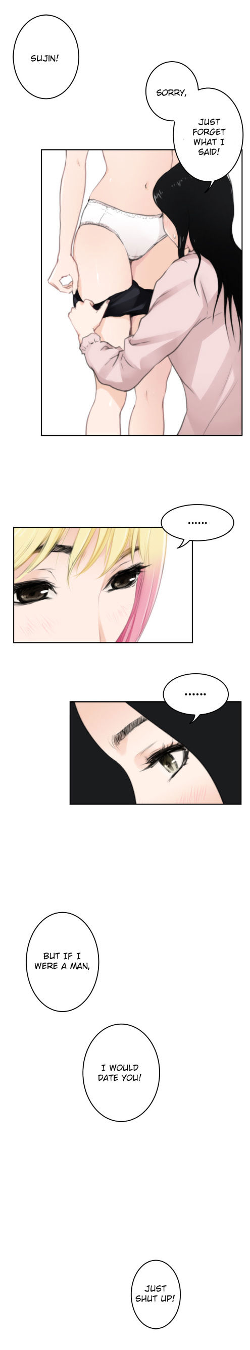 H-Mate Chapter 76 Page 15