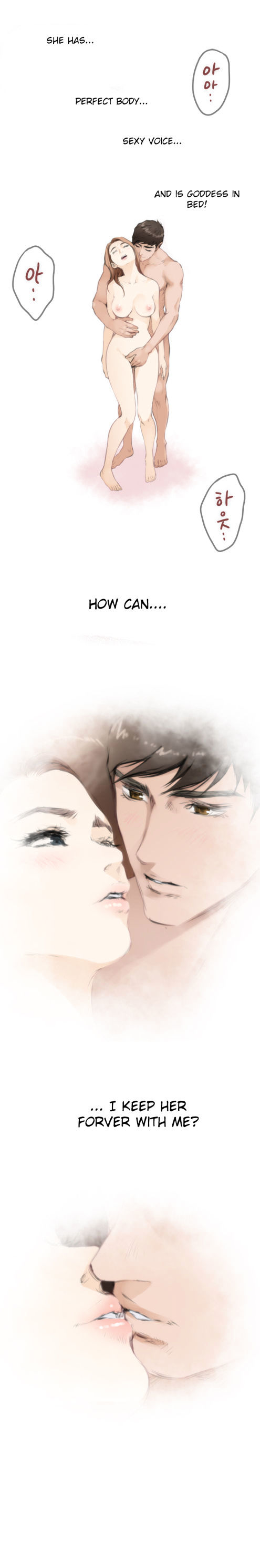 H-Mate Chapter 76 Page 7