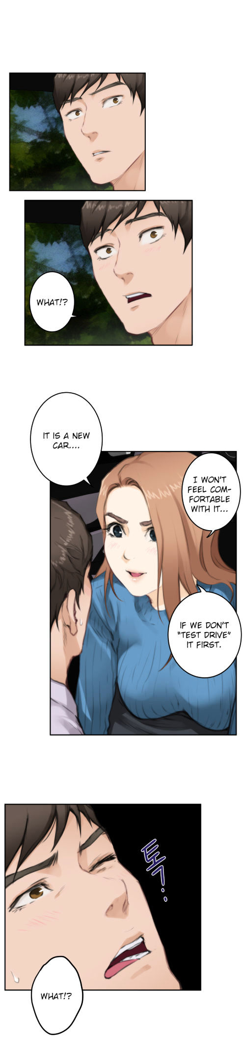 H-Mate Chapter 77 Page 15