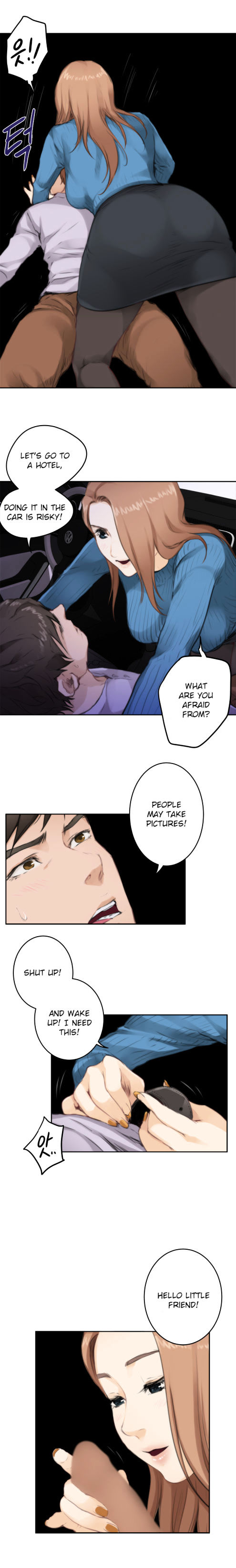 H-Mate Chapter 77 Page 16
