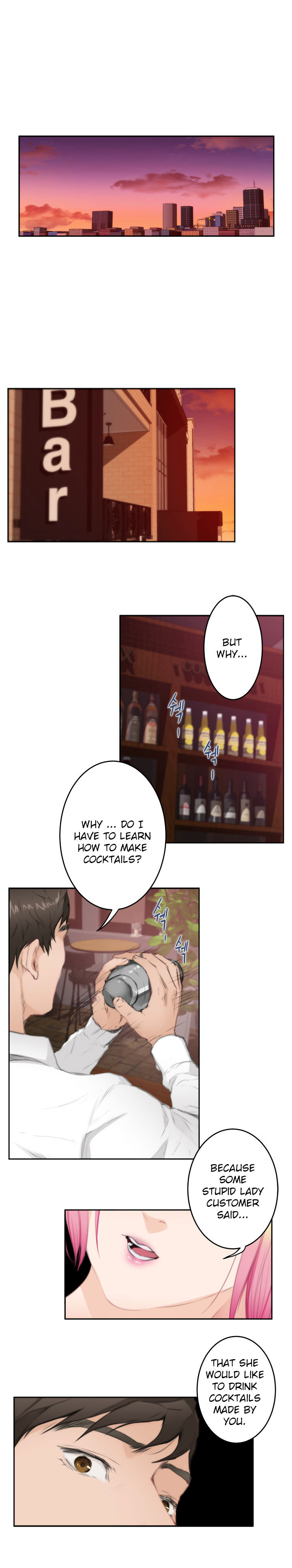 H-Mate Chapter 79 Page 15