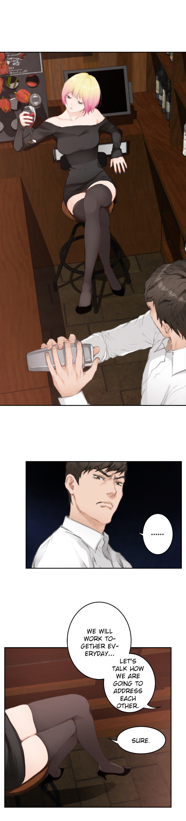 H-Mate Chapter 79 Page 16
