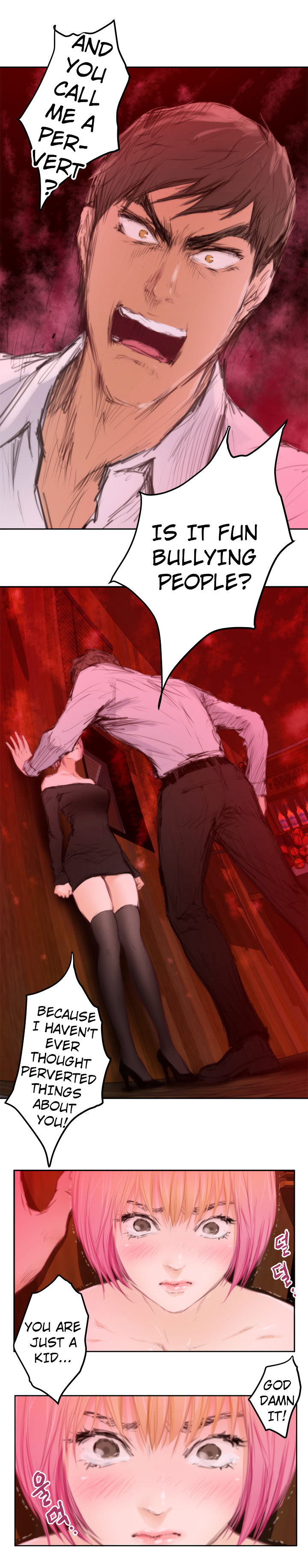 H-Mate Chapter 80 Page 16