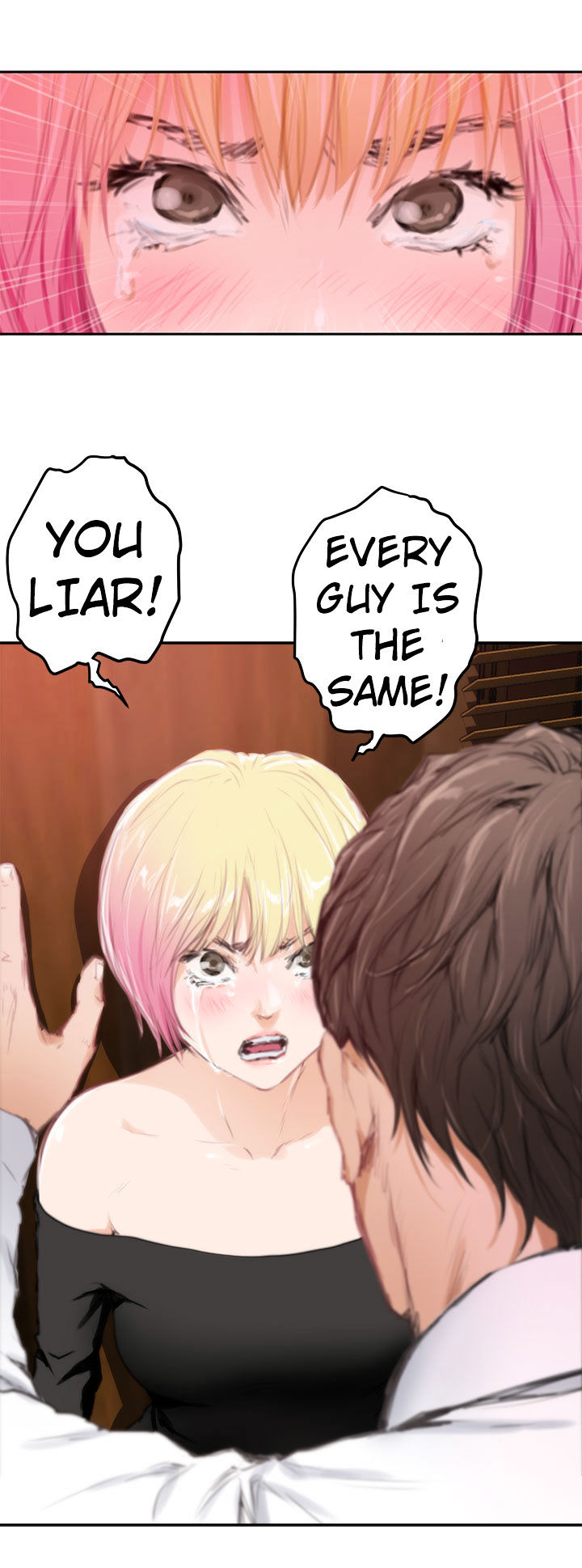 H-Mate Chapter 80 Page 17