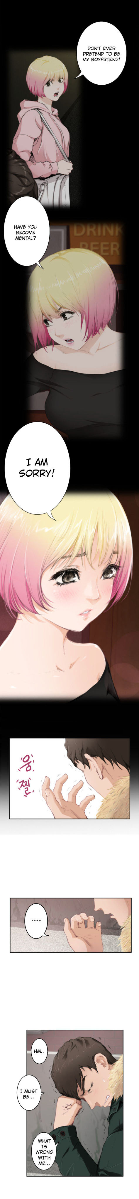H-Mate Chapter 82 Page 8