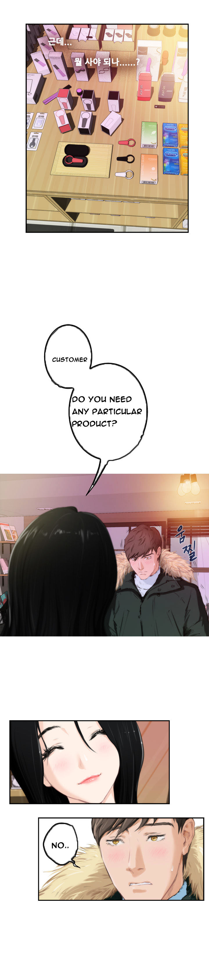 H-Mate Chapter 83 Page 9
