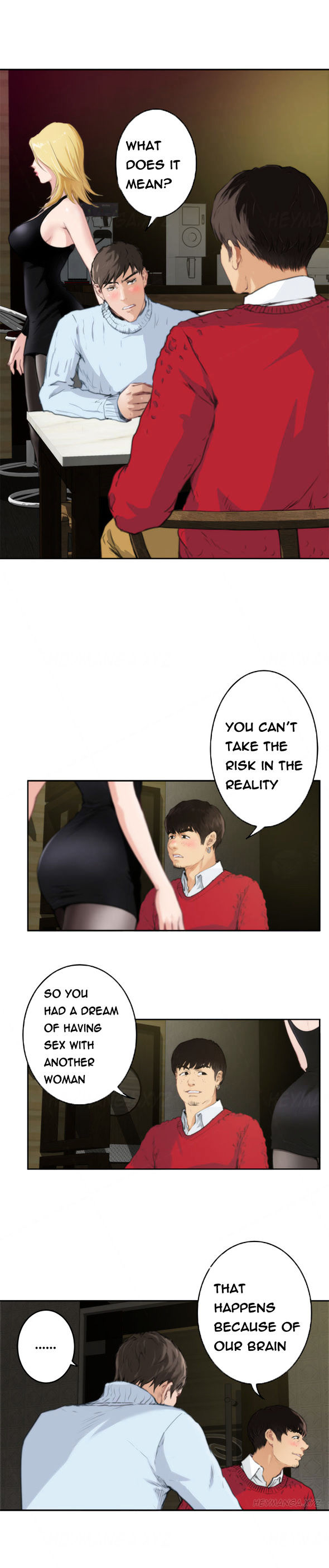 H-Mate Chapter 84 Page 2