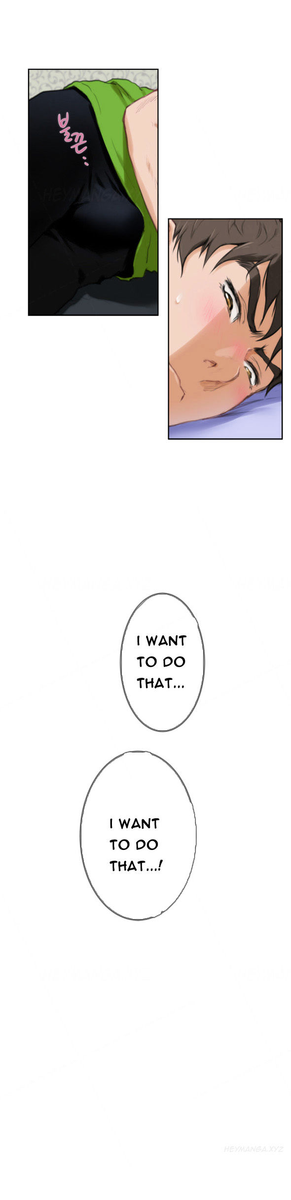 H-Mate Chapter 85 Page 5