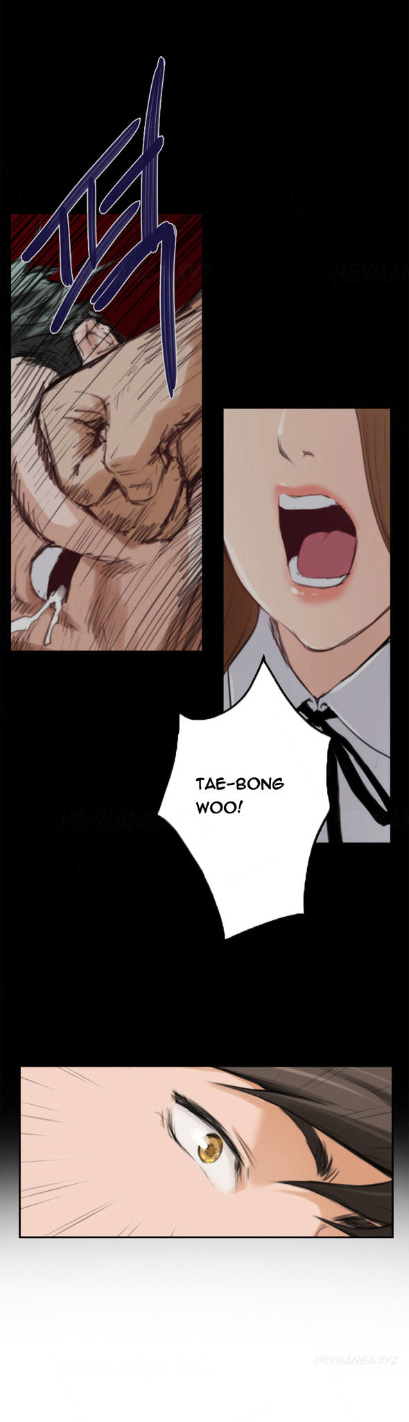 H-Mate Chapter 88 Page 17