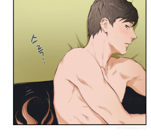 H-Mate Chapter 88 Page 20
