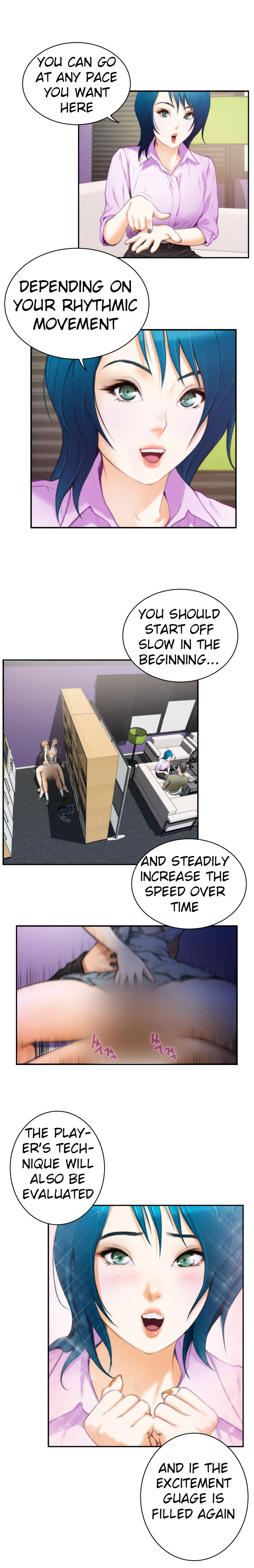 H-Mate Chapter 9 Page 7