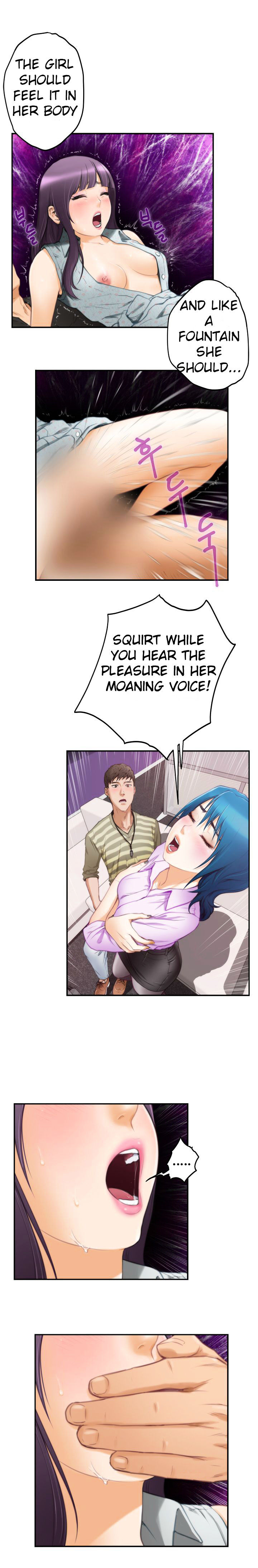H-Mate Chapter 9 Page 8