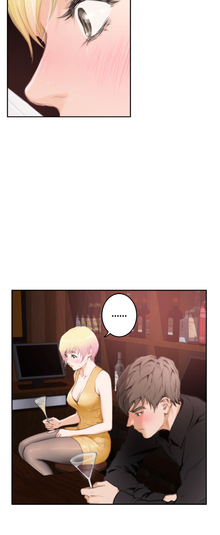 H-Mate Chapter 90 Page 14