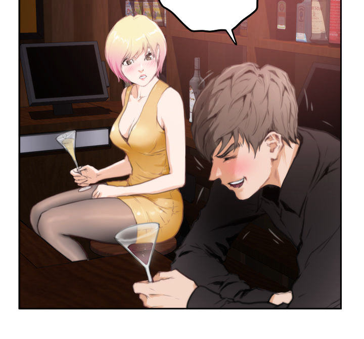 H-Mate Chapter 90 Page 16