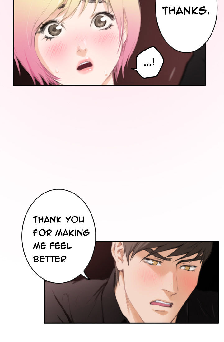 H-Mate Chapter 90 Page 18