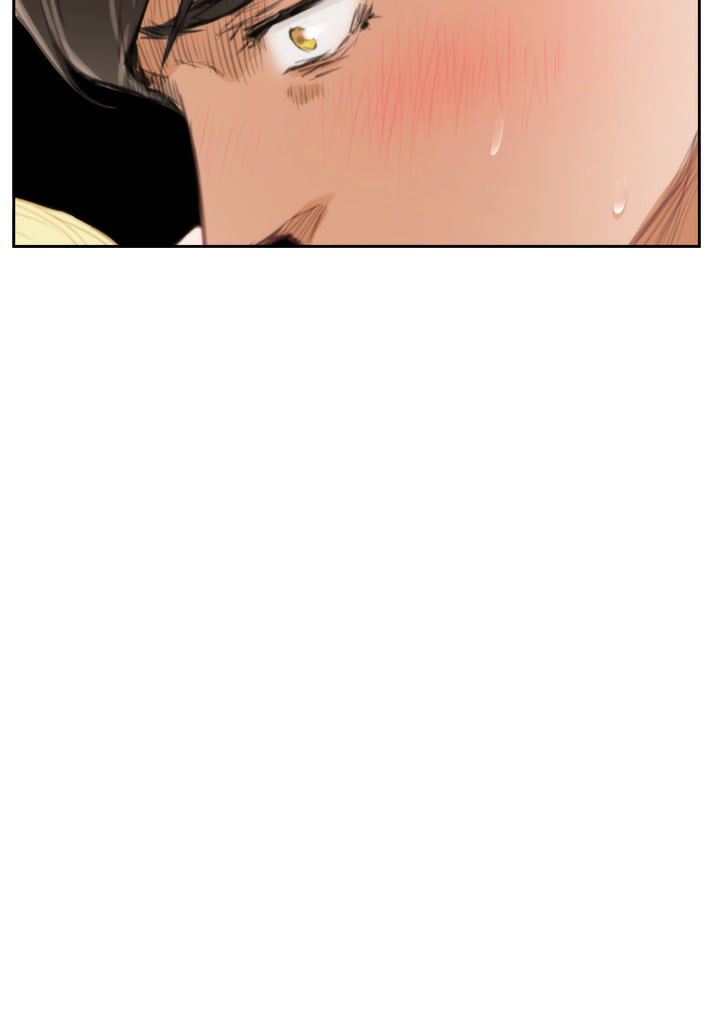 H-Mate Chapter 90 Page 27