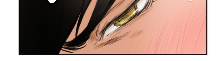 H-Mate Chapter 90 Page 33