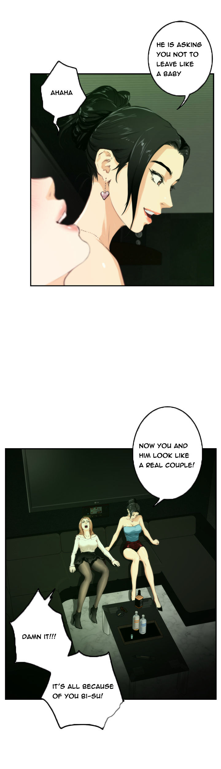 H-Mate Chapter 90 Page 5