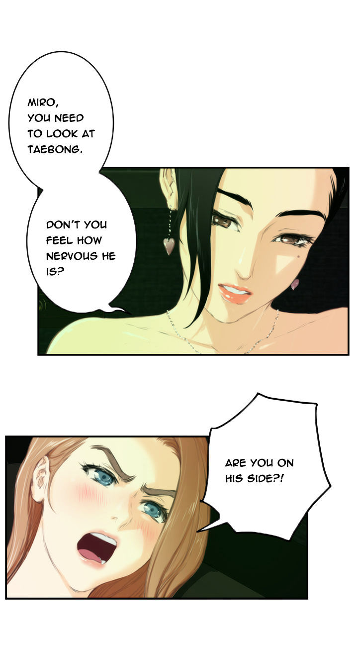 H-Mate Chapter 90 Page 6